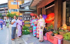 森津屋