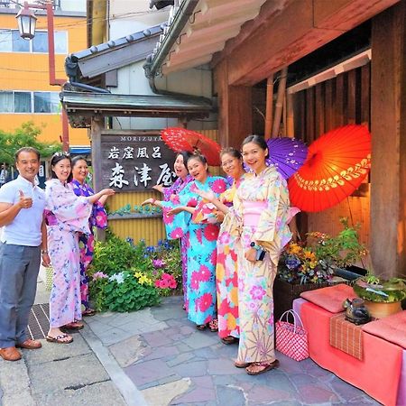 丰冈市 森津屋酒店 外观 照片