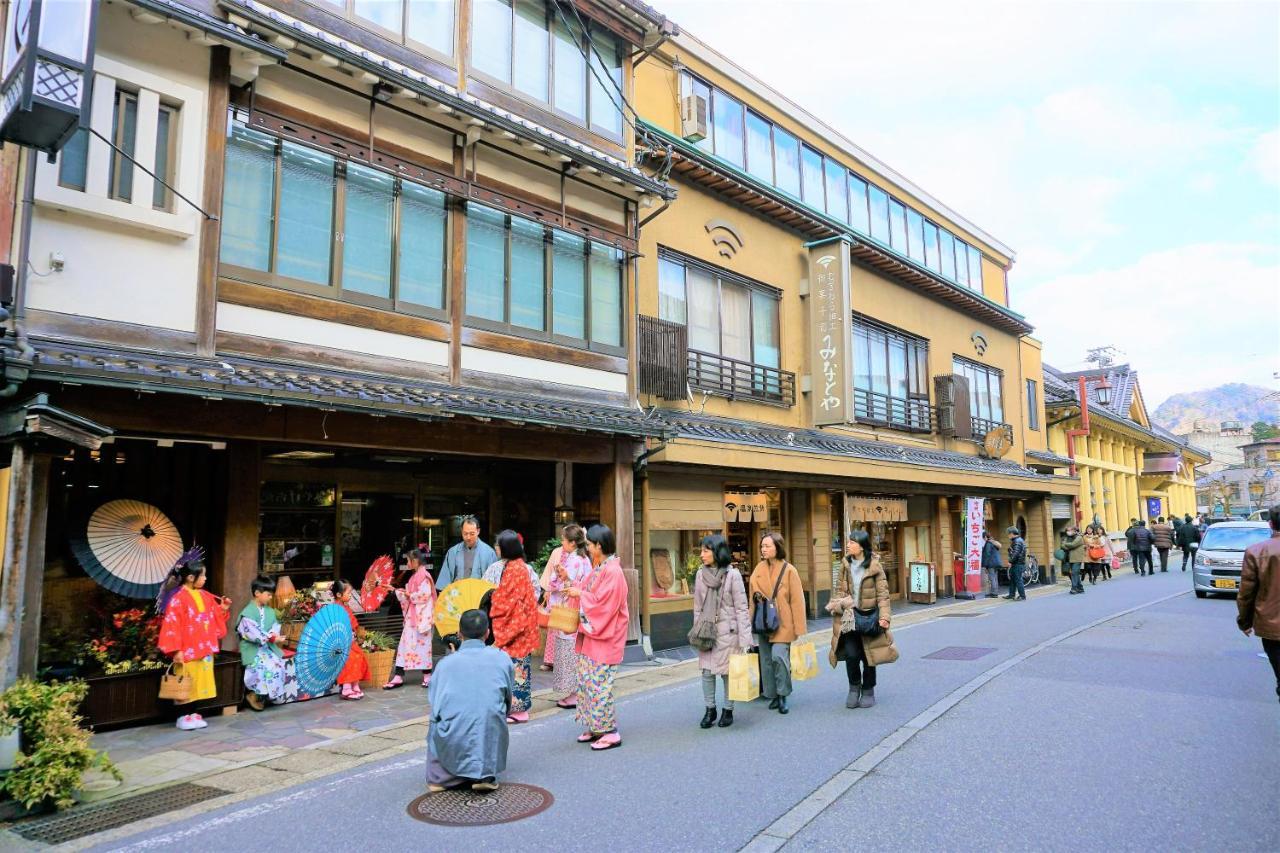 丰冈市 森津屋酒店 外观 照片