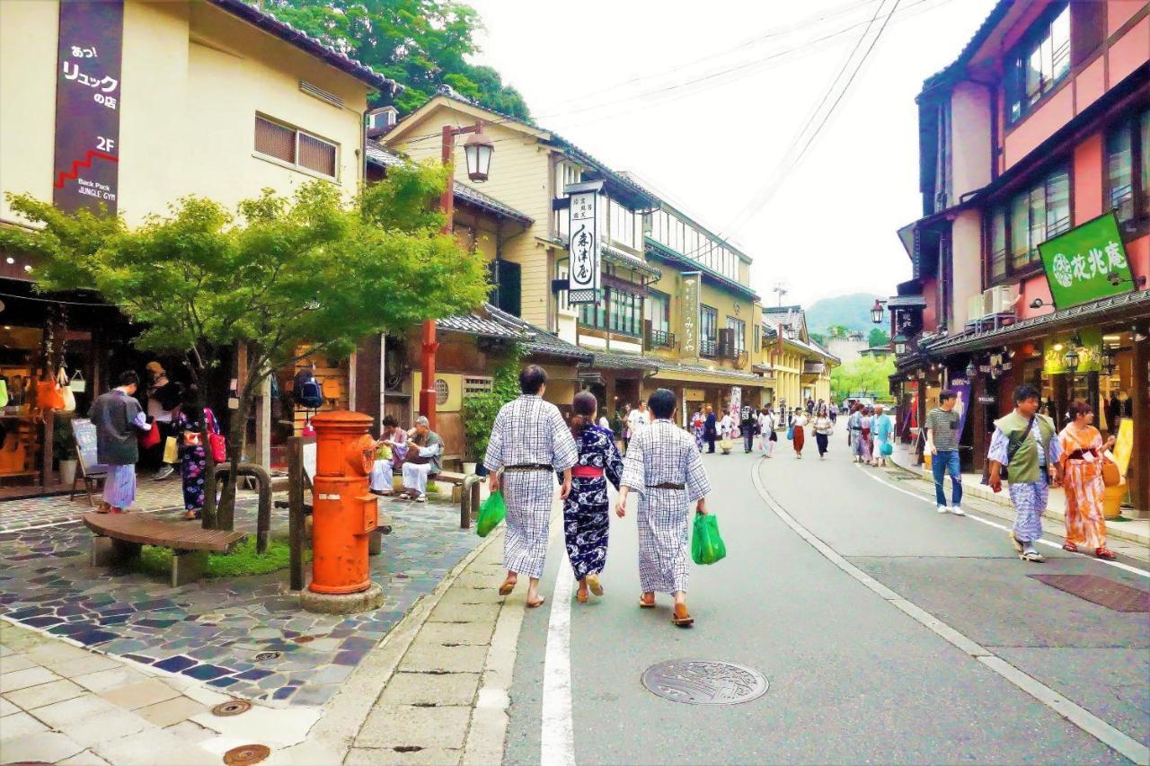 丰冈市 森津屋酒店 外观 照片