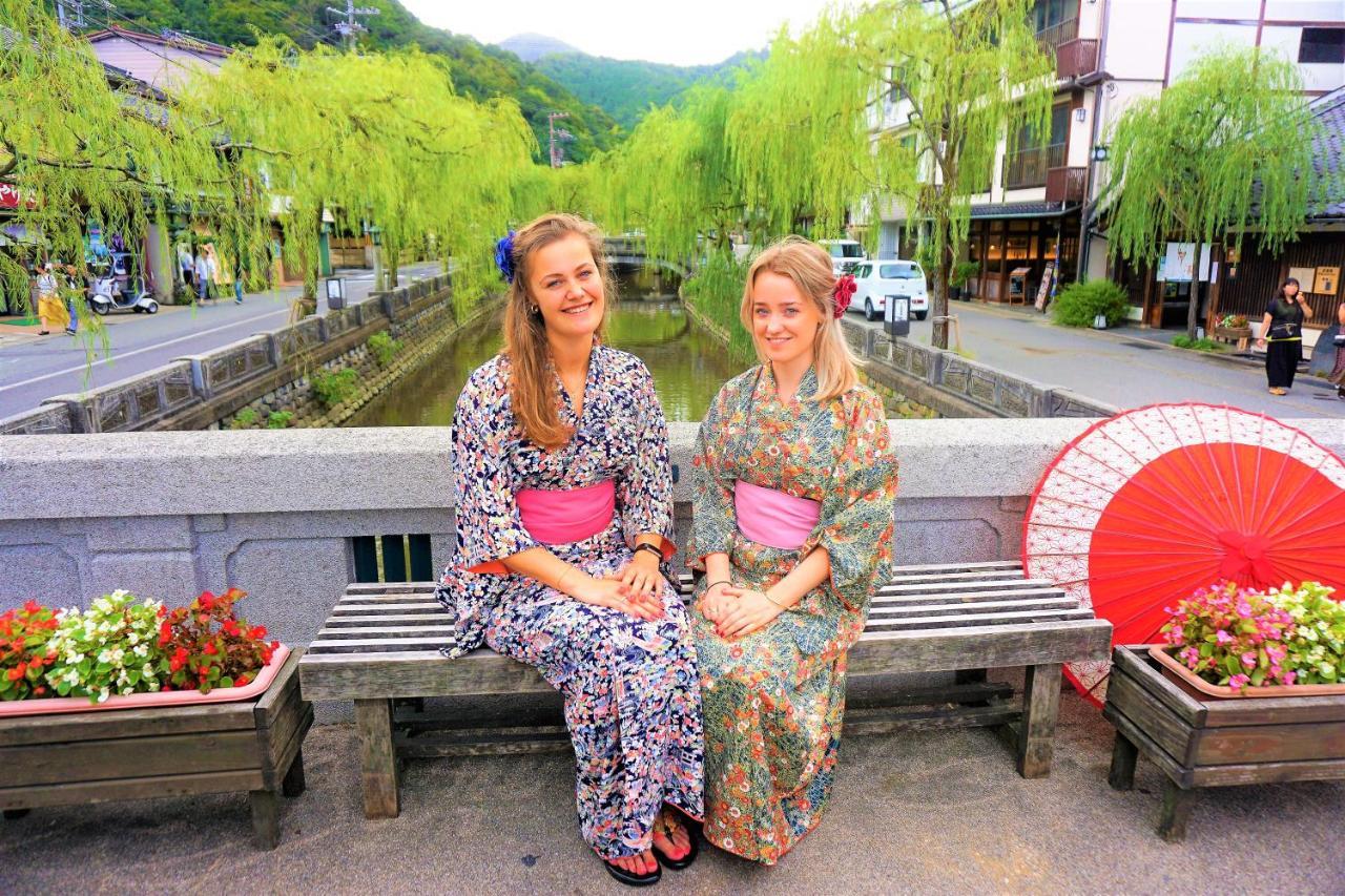 丰冈市 森津屋酒店 外观 照片
